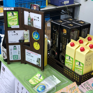 豊穣祈願祭り(SEVEN COLOR BRIDGE様ブース)