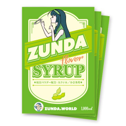 オリジナルラベルステッカー